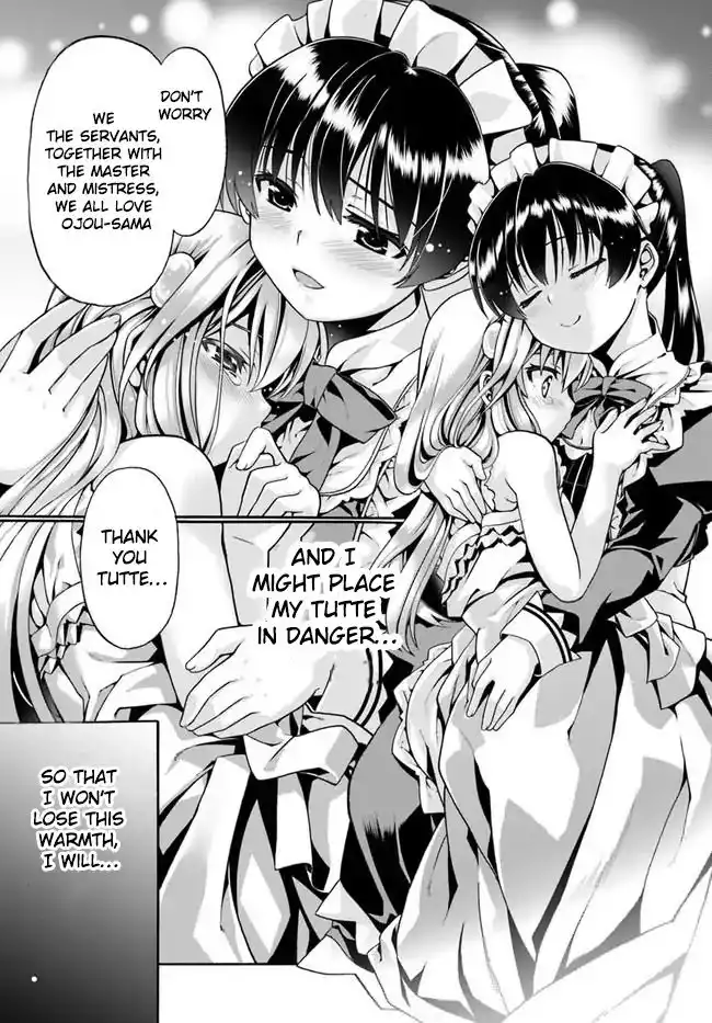 Douyara Watashi no Karada wa Kanzen Muteki no You Desu ne Chapter 2 15